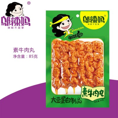 邬辣妈素羊肉串90g/素牛肉丸85g/冰糖丸子85g 湖南特产豆干豆制品图3