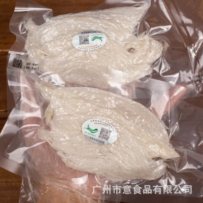 干挑足干CAIQ溯源码燕窝干盏马来印尼免挑毛孕妇级鲜炖干燕窝密盏图4