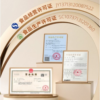 现货批发熟黄瓜籽吉林磨粉原料黄瓜种子散装低温烘焙纯黄瓜子图3