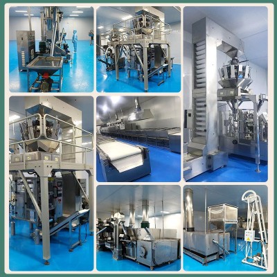 现货批发熟黄瓜籽吉林磨粉原料黄瓜种子散装低温烘焙纯黄瓜子图5