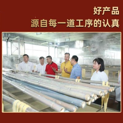 工厂直供批发小圆支腐竹10斤商用腐皮条竹火锅麻辣烫凉拌选手工图5