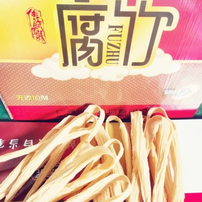 工厂直供批发小圆支腐竹10斤商用腐皮条竹火锅麻辣烫凉拌选手工图2