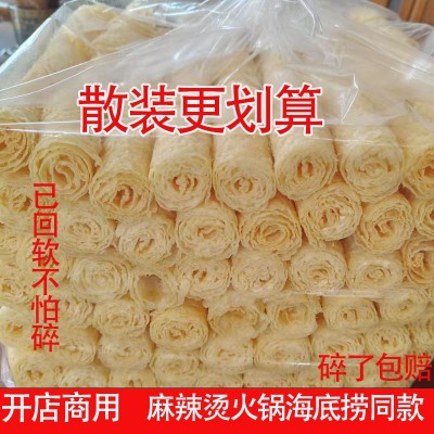 响铃卷散装整箱腐竹麻辣烫粉螺蛳粉干货速食批发商用商用批发图2