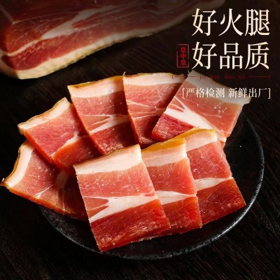 金华火腿整只切片礼盒正宗浙江特产端午送礼佳品团购官方旗舰店图4