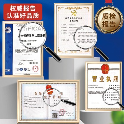 4斤装去黄去壳虾肉商用小龙虾尾冷冻小龙虾仁批发小龙虾肉盖浇饭图4