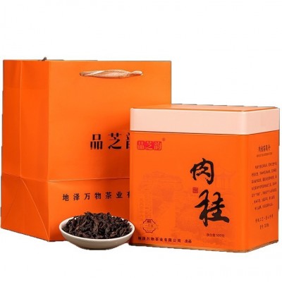 北宛贡茶 福建武夷岩茶大红袍 肉桂一斤一罐装 过节送礼礼罐装图5