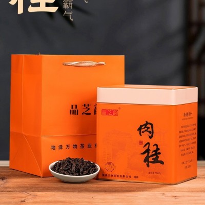 北宛贡茶 福建武夷岩茶大红袍 肉桂一斤一罐装 过节送礼礼罐装