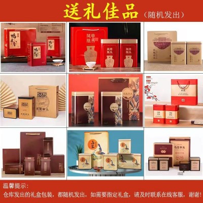 单枞茶叶散装鸭屎香高山凤凰单丛宋种蜜兰香袋装乌龙茶礼盒装送人图2