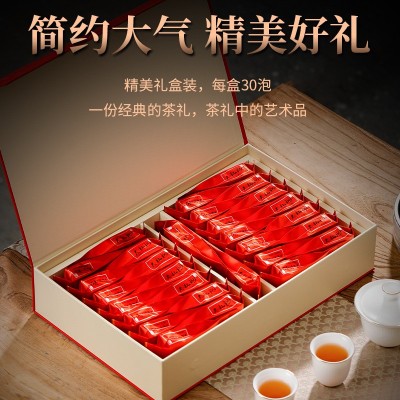 武夷山大红袍肉桂水仙正岩浓香型乌龙茶高档茶叶礼盒装批发 送礼品图2