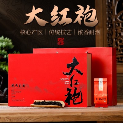 武夷山大红袍肉桂水仙正岩浓香型乌龙茶高档茶叶礼盒装批发 送礼品