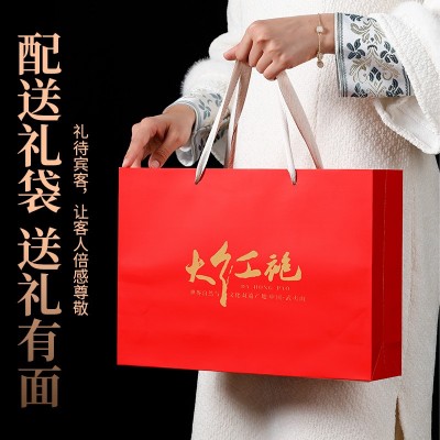 武夷山大红袍肉桂水仙正岩浓香型乌龙茶高档茶叶礼盒装批发 送礼品图4