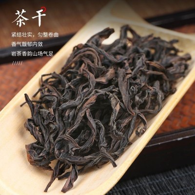 武夷岩茶马头岩肉桂武夷山大红袍花果香浓香型乌龙茶茶叶批 发代发图4