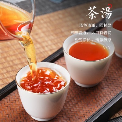 武夷岩茶马头岩肉桂武夷山大红袍花果香浓香型乌龙茶茶叶批 发代发图2