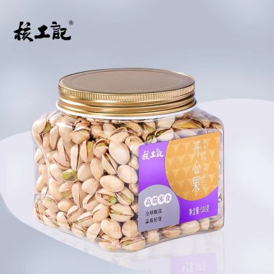 原色开心果大颗粒散装500g坚果批发罐装干果健康零食无漂白图3