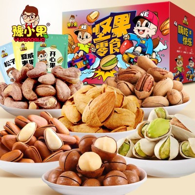 豫小果坚果礼盒任意搭配坚果小零食厂家多种口味年货零食健康零食
