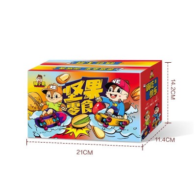 豫小果坚果礼盒任意搭配坚果小零食厂家多种口味年货零食健康零食图5