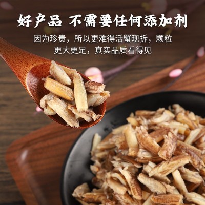 蟹肉500g 速冻真空装 活蟹现拆 大闸蟹蟹钳肉蟹脚肉图2