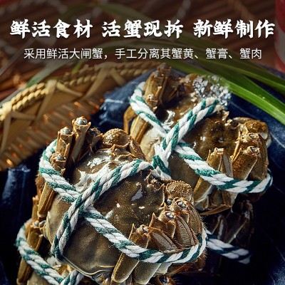 蟹肉500g 速冻真空装 活蟹现拆 大闸蟹蟹钳肉蟹脚肉图3