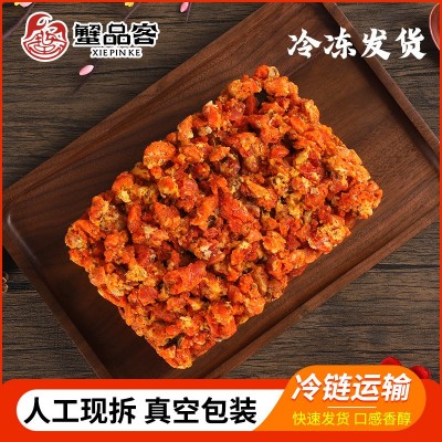 蟹黄现拆螃蟹蟹黄真空包装速冻秃黄油蟹黄酱500g图4