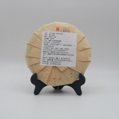 2014年荒野寿眉白茶福鼎福鼎老白茶茶饼正宗茶叶礼盒花香300g批发图3