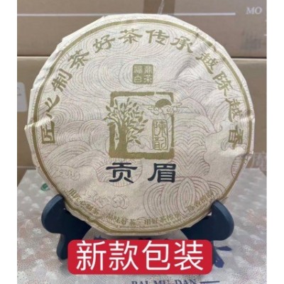 福鼎白茶批发茶叶高山日晒贡眉散茶陈皮寿眉老白茶枣香茶饼代发图5