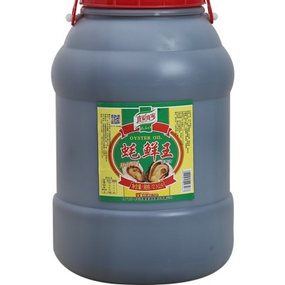 我爱我家蚝鲜王 耗油批发食用调味酱 佐餐烹调好口味可家用可商用图2