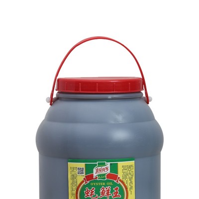 我爱我家蚝鲜王 耗油批发食用调味酱 佐餐烹调好口味可家用可商用图3