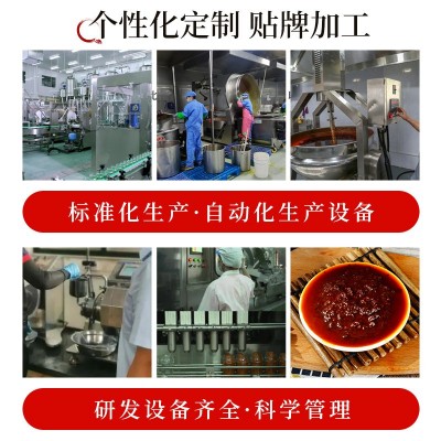 官方正品正宗川味干锅酱一酱成菜香辣调味料火锅烧菜家用瓶装酱料图4