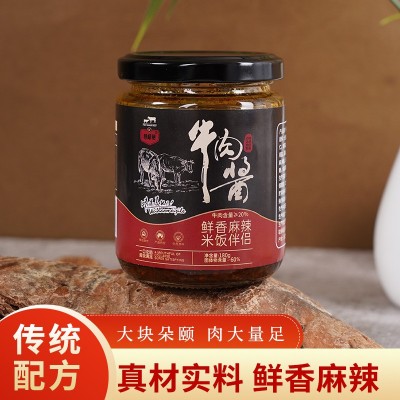 餐饮调味牛肉酱下饭酱牛肉酱开胃下饭味香辣牛肉酱瓶装火锅拌饭酱图5