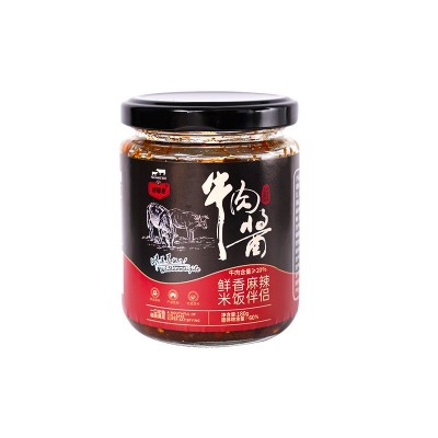 餐饮调味牛肉酱下饭酱牛肉酱开胃下饭味香辣牛肉酱瓶装火锅拌饭酱