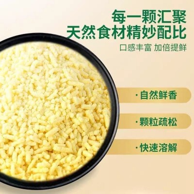 商超整件批发鸡精东古一品鲜整箱批发味精大包家用调味料鸡鲜商用图3