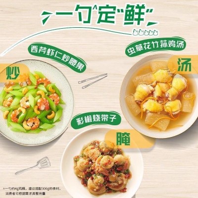 商超整件批发鸡精东古一品鲜整箱批发味精大包家用调味料鸡鲜商用图4