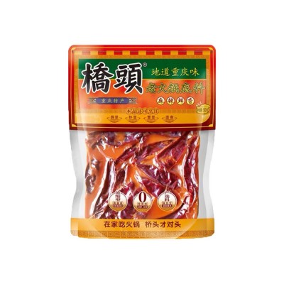 桥头火锅底料500g礼盒装麻辣鱼水煮鱼小龙虾调料佐料重庆