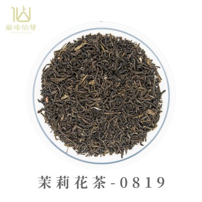 四川云南茉莉小毛尖奶茶店新茶饮茉莉绿茶浓香型茉莉花茶厂家批发图3