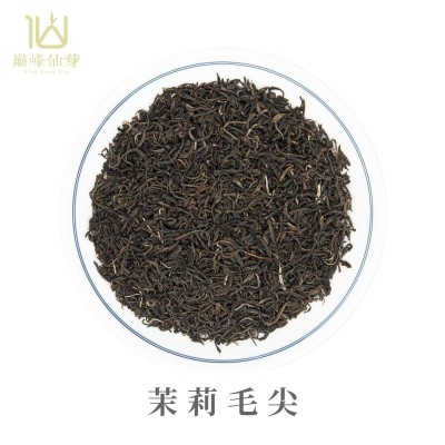 四川云南茉莉小毛尖奶茶店新茶饮茉莉绿茶浓香型茉莉花茶厂家批发图5