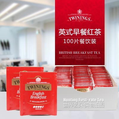 英国川宁进口茶包英式早餐红茶100茶包酒店客房咖啡奶茶店配料200图2