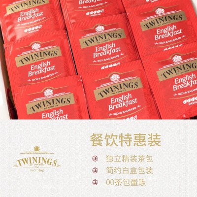 英国川宁进口茶包英式早餐红茶100茶包酒店客房咖啡奶茶店配料200图5
