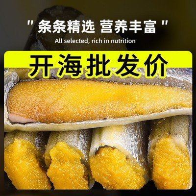 冷冻托盘多春鱼烧烤日料煎炸食材带籽多春鱼整箱满籽母体多春鱼图4
