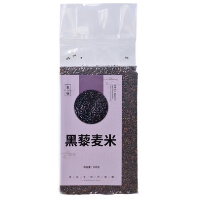 新米青海黑藜麦米五谷杂粮黎麦米粥粗粮饭代餐粮食批发散装真空装