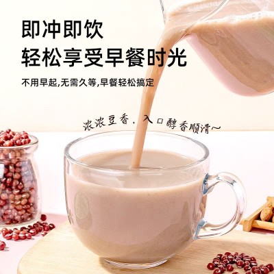 【红豆味】商用50斤豆浆粉食堂免煮速溶不结块易冲泡原味厂家直销图3