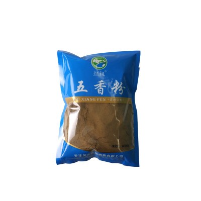 厂家售五香粉烧烤调味料辣椒粉黑胡椒粉孜然粉袋装400g图2