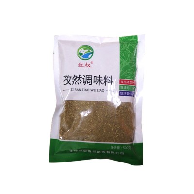 厂家批发孜然粉白胡椒粉黑胡椒粉烧烤调味料辣椒粉袋装500g香辛料