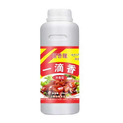 恒香隆一滴香500ml 增香食用商用凉拌卤水火锅米线烧烤麻辣烫调料