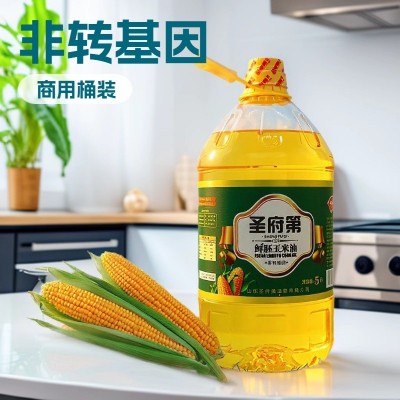 包邮5升一级玉米油压榨非转基因油商用家用5L整箱桶装食用 油批发图4
