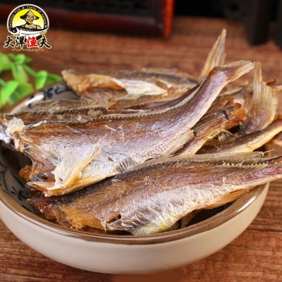 大洋渔夫黄鱼酥海鲜干货休闲零食香酥黄花鱼250g即食烤制黄鱼酥图3