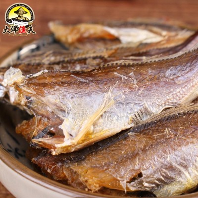 大洋渔夫黄鱼酥海鲜干货休闲零食香酥黄花鱼250g即食烤制黄鱼酥图2