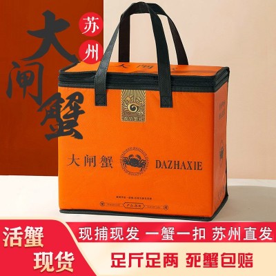 【活蟹】 苏州大闸蟹礼盒微商批发鲜活螃蟹中秋国庆送礼塘养蟹图5
