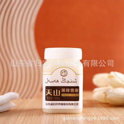 归农蜂蜜蜂作天山黑蜂雪蜜结晶白蜜500g源头厂家野山花直供土蜂蜜图4