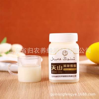 归农蜂蜜蜂作天山黑蜂雪蜜结晶白蜜500g源头厂家野山花直供土蜂蜜图2