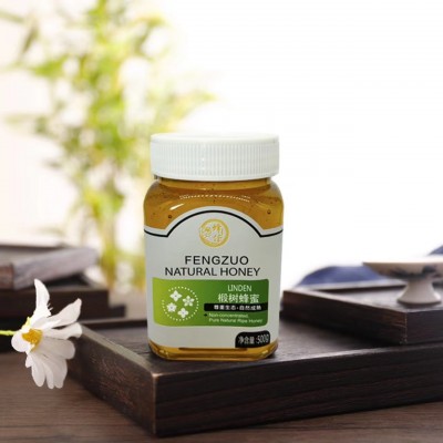 归农蜂蜜长白山椴树液体蜜瓶装500g雪蜜一件代发特产天然成熟蜜图4